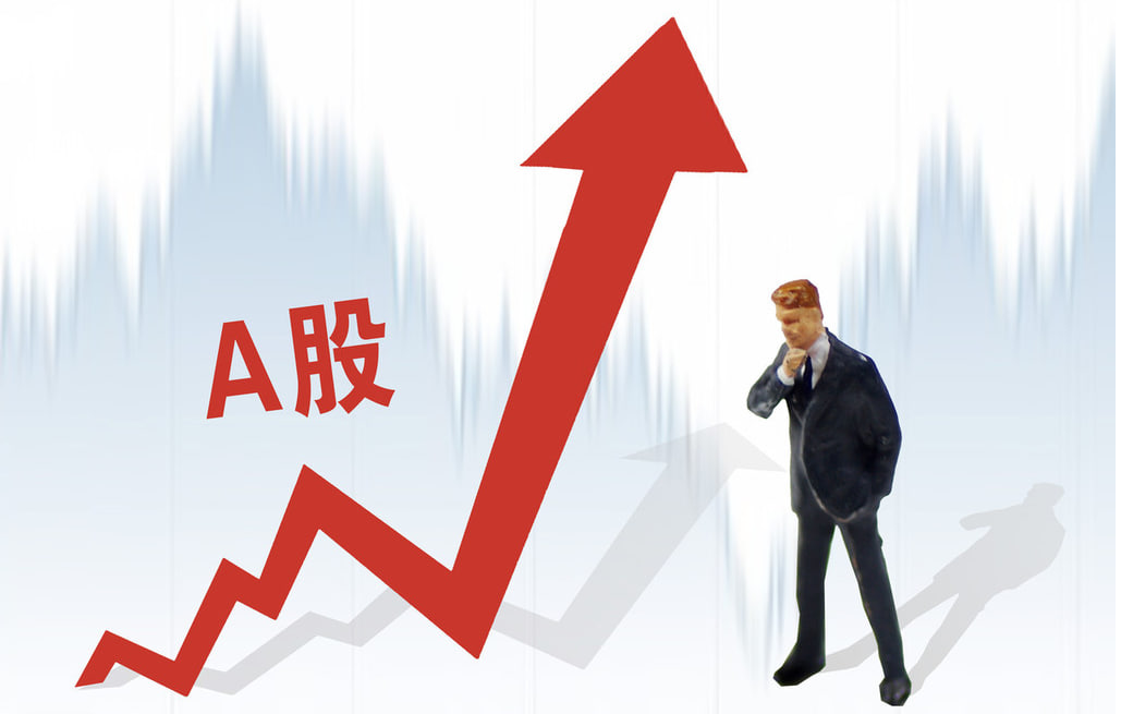 炒股票配资 A股异动 | 瑞纳智能盘中涨超14% 子公司中标AI智慧供热项目